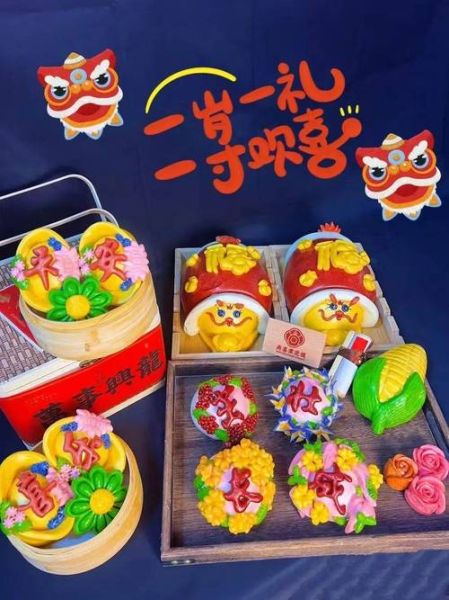 食文化非物质文化遗产(食文化非遗手艺有哪些)-第3张图片-八三百科 食文化非物质文化遗产(食文化非遗手艺有哪些)-第3张图片-八三百科