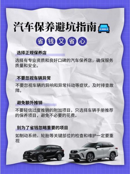 非物质文化遗产和汽车文化遗产（非遗与汽车文化遗产如何保护）-第1张图片-八三百科