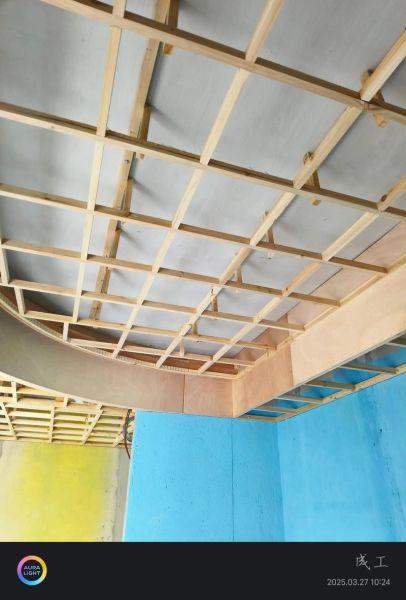 非物质文化遗产吊顶(非遗吊顶有哪些做法)-第1张图片-八三百科 非物质文化遗产吊顶(非遗吊顶有哪些做法)-第1张图片-八三百科