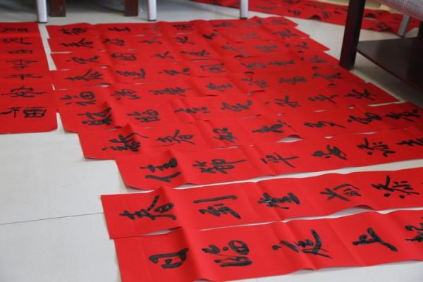 春联 非物质文化遗产(春联非遗传承是什么技艺)-第2张图片-八三百科 春联 非物质文化遗产(春联非遗传承是什么技艺)-第2张图片-八三百科