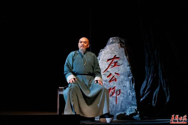 湘剧非物质文化遗产吗(湘剧是国家级非物质文化遗产吗)-第3张图片-八三百科 湘剧非物质文化遗产吗(湘剧是国家级非物质文化遗产吗)-第3张图片-八三百科