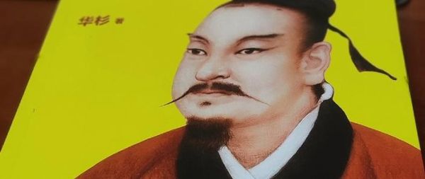 非物质文化遗产孙子（孙子兵法非遗如何入门）-第3张图片-八三百科