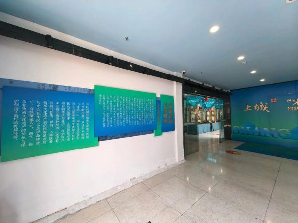 非物质文化遗产阅读答案（非物质文化遗产阅读答案模板2025新版）-第3张图片-八三百科