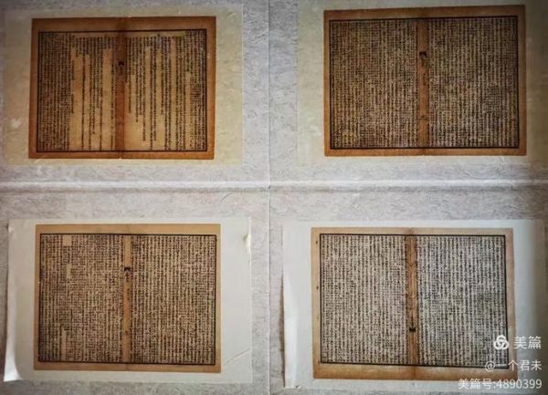 非物质文化遗产残卷（非物质文化遗产残卷修复方法）-第1张图片-八三百科