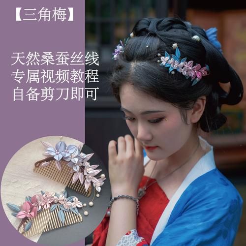 星火解说非物质文化遗产（星火解说非遗入门指南）-第3张图片-八三百科