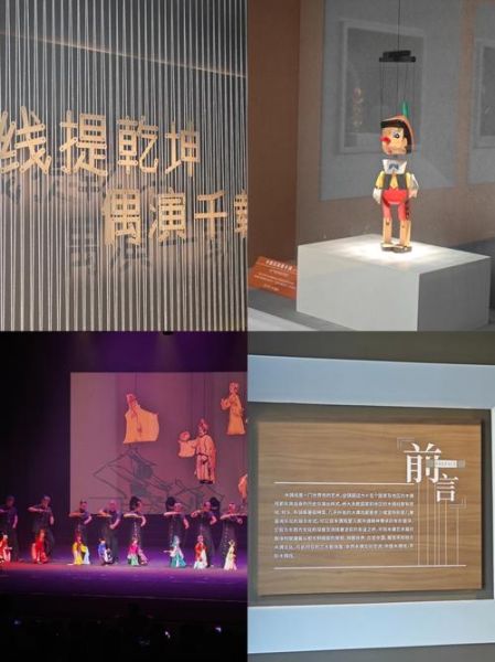 平阳萧江非物质文化遗产（平阳萧江非遗有哪些）-第1张图片-八三百科