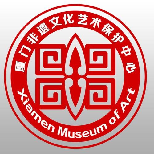 非物质文化遗产徽标(非物质文化遗产徽标设计理念与图案寓意)-第2张图片-八三百科 非物质文化遗产徽标(非物质文化遗产徽标设计理念与图案寓意)-第2张图片-八三百科