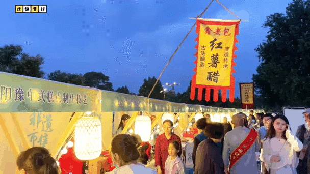 非物质文化遗产开封（开封非遗旅游攻略怎么玩最地道）-第2张图片-八三百科