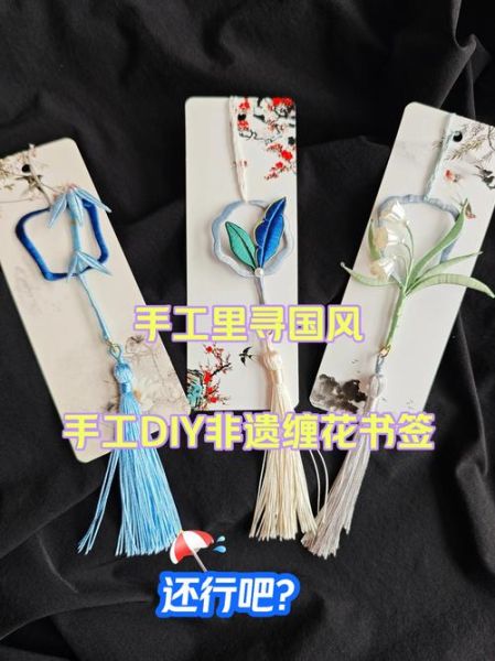 非物质文化遗产 创意(非遗文创怎么做?非遗创意产品入门指南)-第1张图片-八三百科 非物质文化遗产 创意(非遗文创怎么做?非遗创意产品入门指南)-第1张图片-八三百科