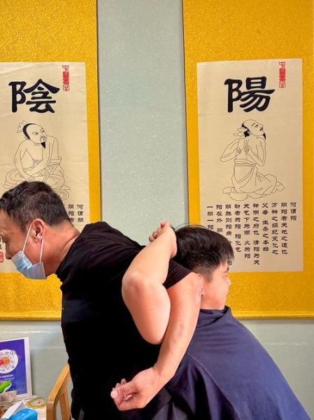 天津推拿非物质文化遗产（天津非遗推拿手法有哪些）-第1张图片-八三百科