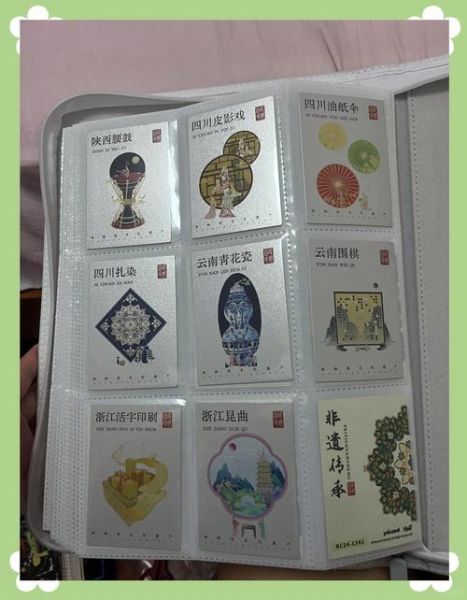 阜阳非物质文化遗产卡片（阜阳非遗卡片新手图解）-第1张图片-八三百科