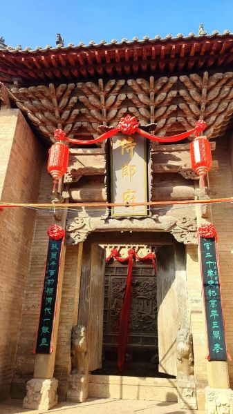 良户非物质文化遗产（良户非遗文化旅游攻略）-第1张图片-八三百科