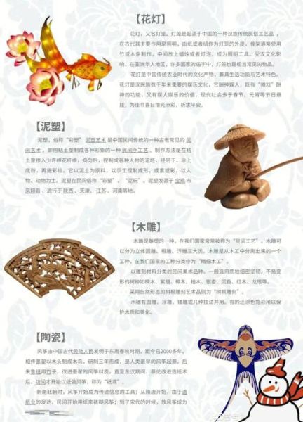 琼结非物质文化遗产（琼结非遗有哪些值得一学的手艺）-第1张图片-八三百科