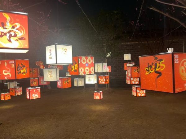 梅州非物质文化遗产花灯（梅州非物质文化遗产花灯怎么拍才好看）-第1张图片-八三百科