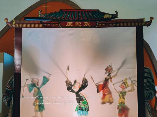 非物质文化遗产影人（非物质文化遗产影人怎么学）-第2张图片-八三百科