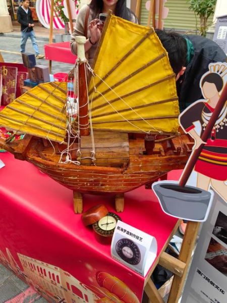 非物质海南文化遗产（非物质海南文化遗产有哪些）-第3张图片-八三百科