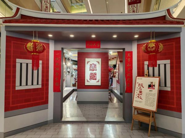 大寮非物质文化遗产（大寮扎纸技艺在哪里？就在潮州湘桥老巷）-第2张图片-八三百科