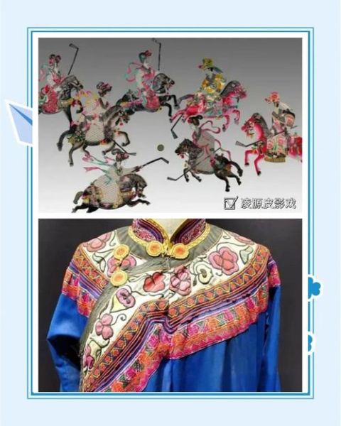 辽宁非物质文化遗产研究（辽宁非遗项目大全及保护传承要点）-第1张图片-八三百科