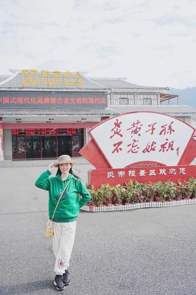 非物质文化遗产炎帝陵（炎帝陵非遗攻略怎么玩才不踩坑）-第2张图片-八三百科