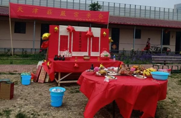 揭西上砂非物质文化遗产（揭西上砂非遗有哪些入门必看）-第3张图片-八三百科