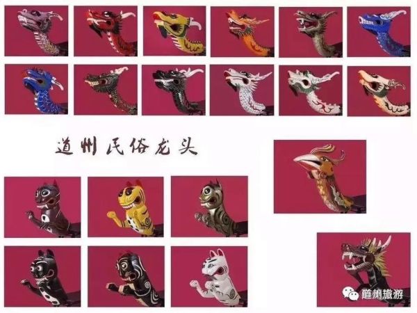 非物质龙舟文化遗产介绍（非遗龙舟起源与发展脉络）-第3张图片-八三百科