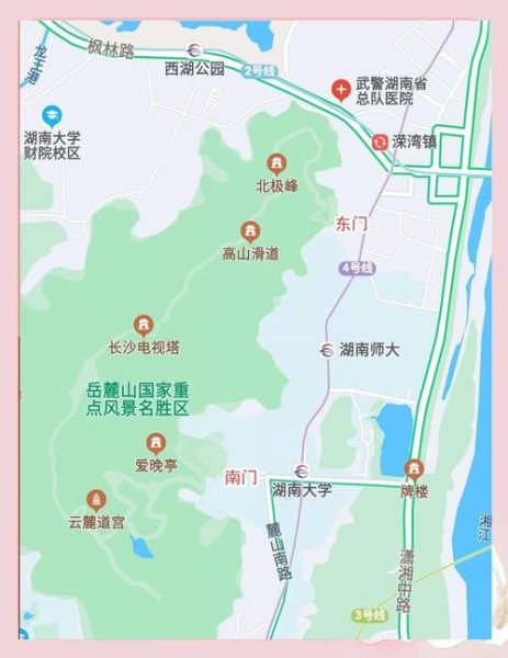 岳麓山非物质文化遗产（岳麓山非遗研学一日游路线新手攻略）-第3张图片-八三百科