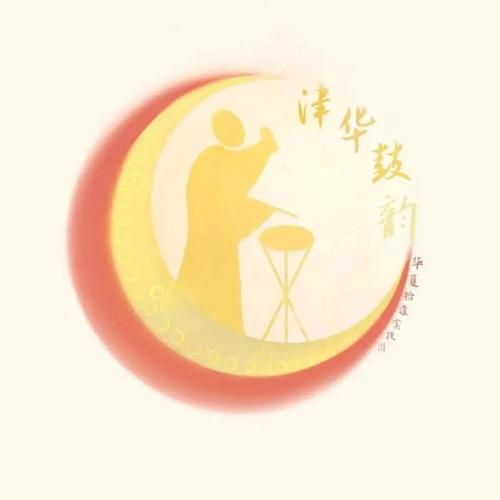 非物质文化遗产思考（年轻人如何参与非遗保护）-第2张图片-八三百科