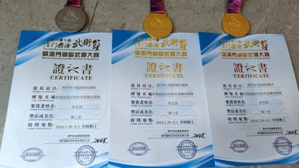 中牟非物质文化遗产（中牟非物质文化遗产有哪些项目）-第1张图片-八三百科