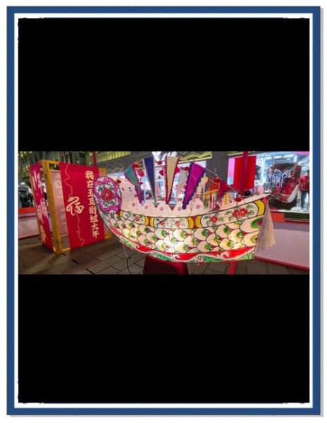 德清非物质文化遗产长凳（德清长凳龙制作工艺揭秘）-第3张图片-八三百科