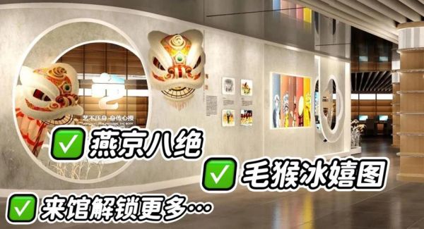 非物质文化遗产处(非物质文化遗产处怎么联系)-第2张图片-八三百科 非物质文化遗产处(非物质文化遗产处怎么联系)-第2张图片-八三百科