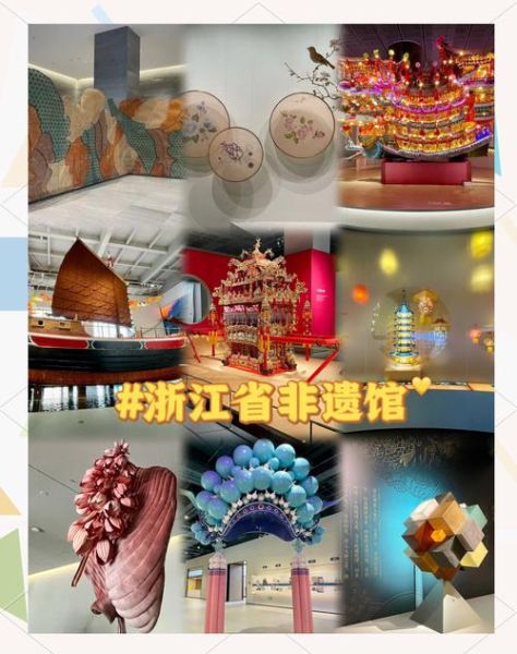 非物质文化遗产处(非物质文化遗产处怎么联系)-第3张图片-八三百科 非物质文化遗产处(非物质文化遗产处怎么联系)-第3张图片-八三百科