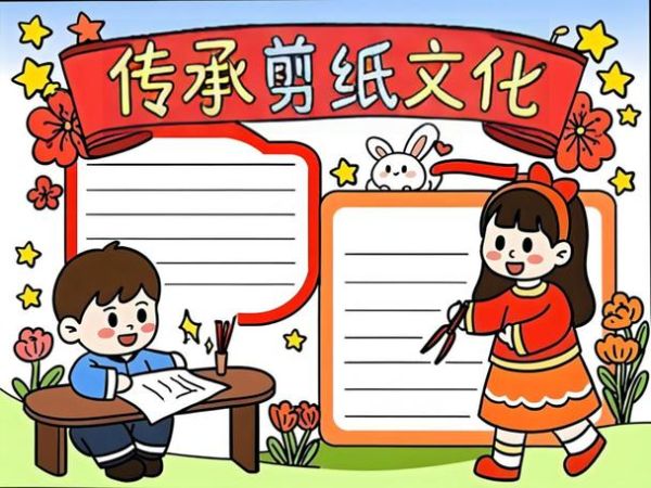 非物质文化遗产处(非物质文化遗产处怎么联系)-第1张图片-八三百科 非物质文化遗产处(非物质文化遗产处怎么联系)-第1张图片-八三百科