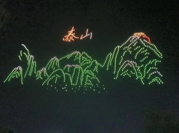 邹城非物质文化遗产（邹城非遗有哪些？三分钟图解）-第3张图片-八三百科