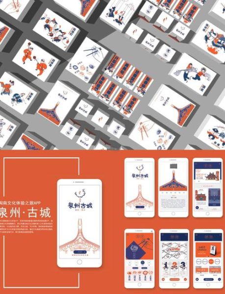 创新 非物质文化遗产（创新非遗活化案例有哪些）-第1张图片-八三百科