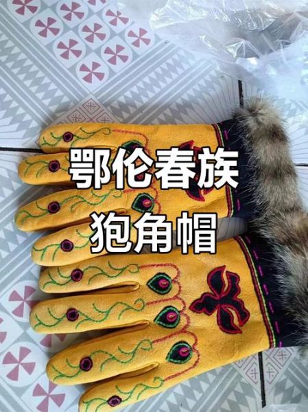 帽子非物质文化遗产（帽子非物质文化遗产有哪些种类）-第3张图片-八三百科