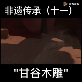 巩义非物质文化遗产推拿（巩义非遗推拿新手入门指南）-第3张图片-八三百科