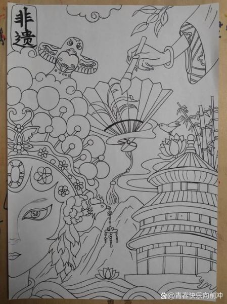 贵州非物质文化遗产图画(贵州非遗图画有哪些初学者必看)-第3张图片-八三百科 贵州非物质文化遗产图画(贵州非遗图画有哪些初学者必看)-第3张图片-八三百科