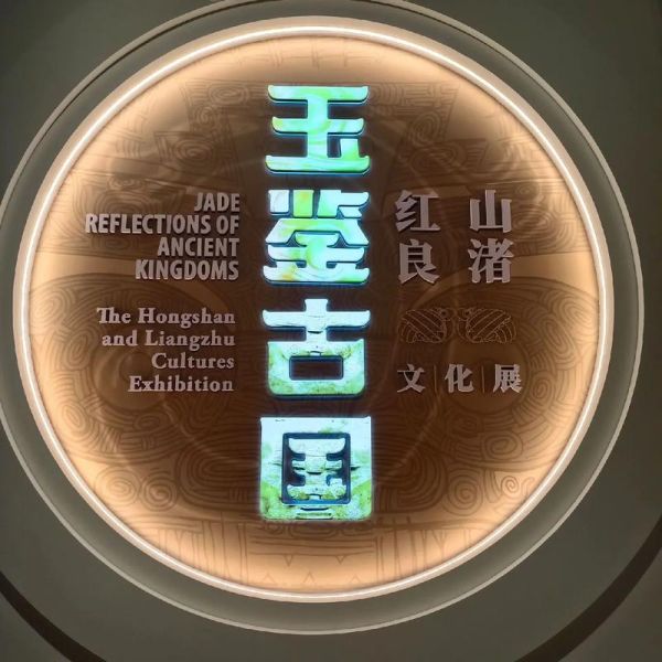 中原区非物质文化遗产(中原区非物质文化遗产去哪看)-第3张图片-八三百科 中原区非物质文化遗产(中原区非物质文化遗产去哪看)-第3张图片-八三百科