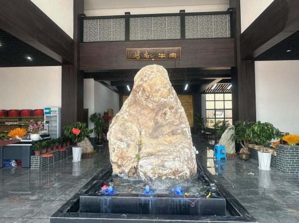 非物质文化遗产 牛肉-第3张图片-八三百科 非物质文化遗产 牛肉-第3张图片-八三百科