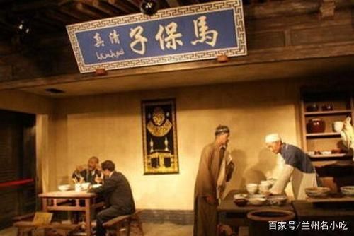 非物质文化遗产马保子(正宗马保子牛肉面非遗传承人是谁)-第1张图片-八三百科 非物质文化遗产马保子(正宗马保子牛肉面非遗传承人是谁)-第1张图片-八三百科