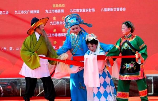 湖口县的非物质文化遗产（湖口县青阳腔保护与传承指南）-第2张图片-八三百科