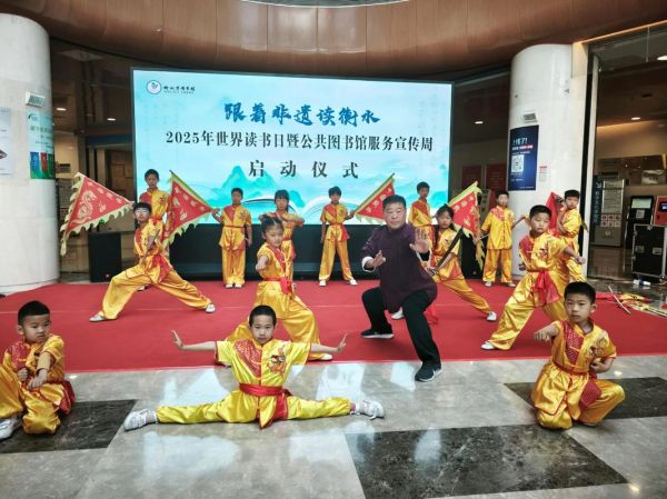 衡水非物质文化遗产报名（衡水非遗如何报名？小白全流程攻略）-第1张图片-八三百科