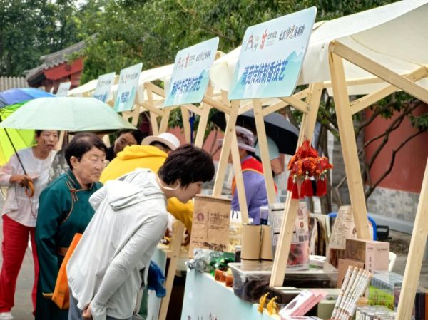 非物质文化遗产赶集（非物质文化遗产赶集有哪些值得逛的市集）-第3张图片-八三百科