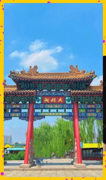 泉水非物质文化遗产(泉水非物质文化遗产有哪些景点值得去)-第3张图片-八三百科 泉水非物质文化遗产(泉水非物质文化遗产有哪些景点值得去)-第3张图片-八三百科