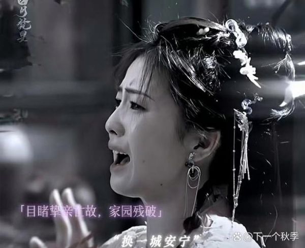 非物质文化遗产大哭（为什么搜“非物质文化遗产大哭”）-第2张图片-八三百科