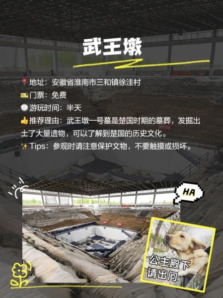 长丰非物质文化遗产园（长丰非物质文化遗产园门票多少钱）-第3张图片-八三百科