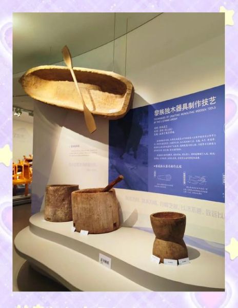 海南白沙非物质文化遗产（海南白沙非遗有哪些值得一看）-第1张图片-八三百科