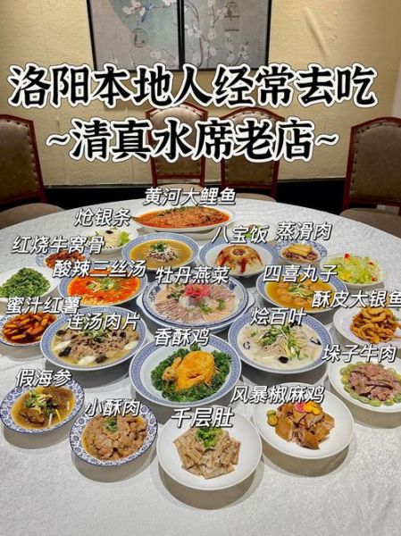 非物质文化遗产流水席（非遗流水席怎么吃-完整攻略来了）-第2张图片-八三百科