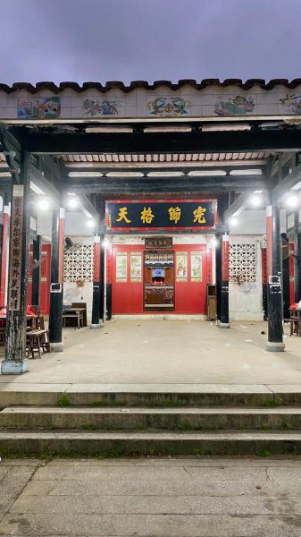 非物质文化遗产村(新手如何玩转非物质文化遗产村)-第1张图片-八三百科 非物质文化遗产村(新手如何玩转非物质文化遗产村)-第1张图片-八三百科