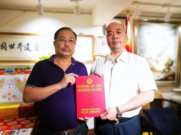 非物质文化遗产曾海洪（曾海洪的非遗技艺叫什么）-第3张图片-八三百科